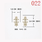 激安シャネルアクセサリーコピー